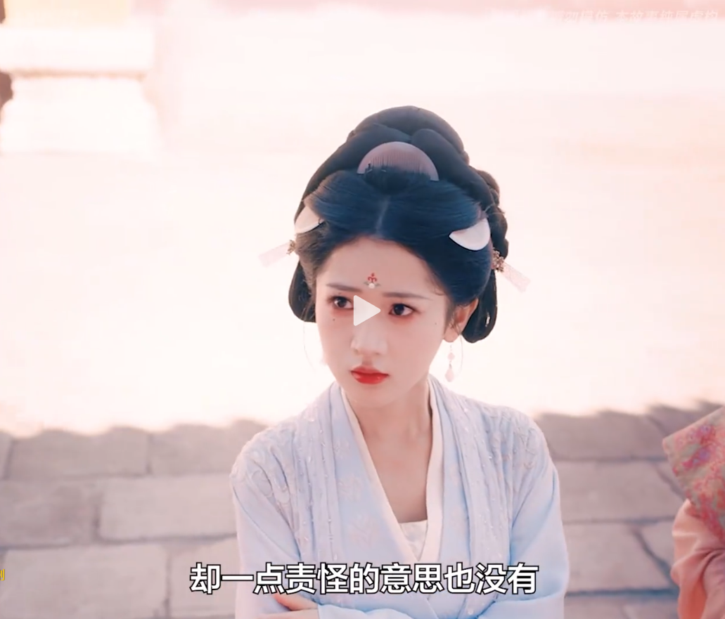 心机妹妹害姐姐